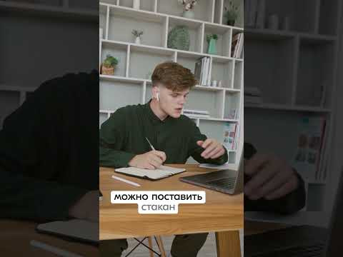 Активации ФЭН ШУЙ на МАРТ