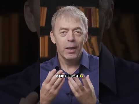 Почему нельзя говорить детям &laquo;подай принеси&raquo;  как команды убивают связь и таланты