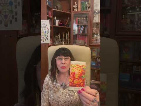 КАРТА ДНЯ 20.11, четверг. #прогнознадень