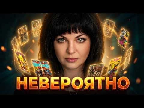 НОВОСТИ на эту неделю!