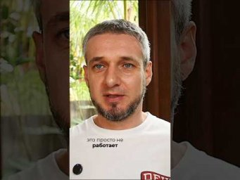 Водолей не поддается манипуляциям #астрология #водолей #знакизодиака