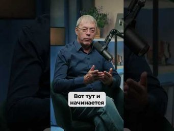 Вы чувствуете &mdash; способны на большее