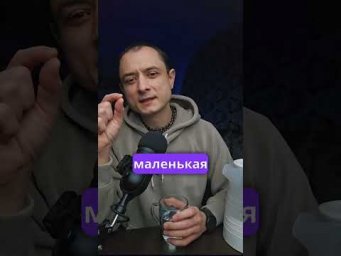 21 и 22 ЯНВАРЯ проверка психики