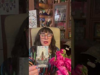 КАРТА ДНЯ НА ВОСКРЕСЕНЬЕ 29.03 #прогнознадень