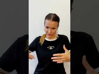 как сущности забирают энергию