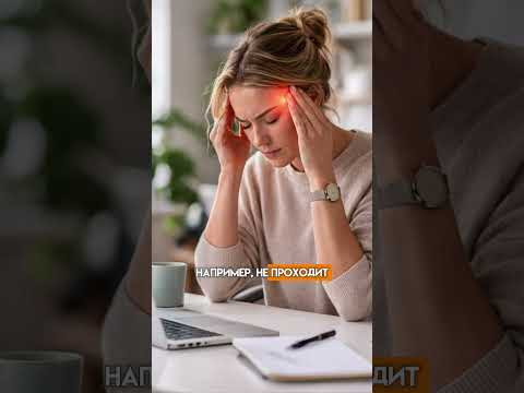 Почему болезни возвращаются снова и снова? Почему болезни возвращаются снова и снова?