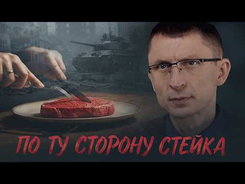 Скрытая причина мировых кризисов. Скрытая причина мировых кризисов.