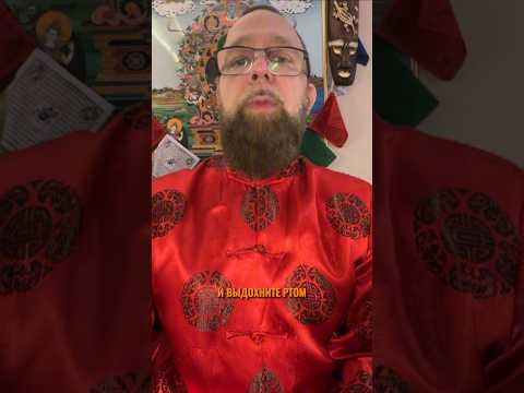 Вы годами делали это неправильно: Настоящий способ избавиться от негатива