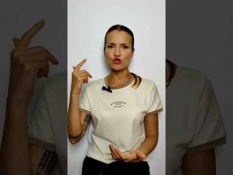 Ценность воплощения на Земле