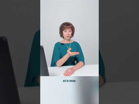 Всё, что вы делаете - делайте из любви! Всё, что вы делаете - делайте из любви!
