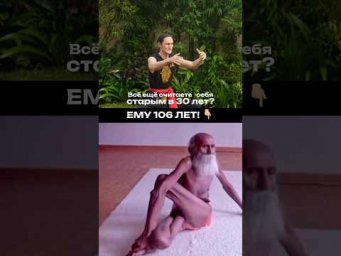 И какая у вас будет отмазка?