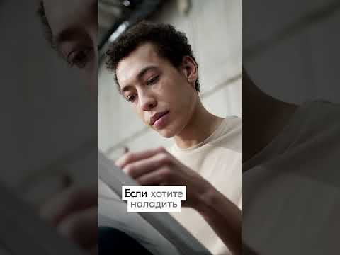 Стихия ОГНЯ в БАЦЗЫ