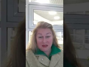 Матрица и Цифры