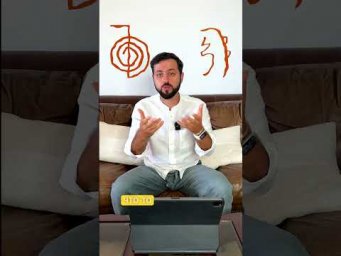 Кривые Знаки Рейки. 3 Причины #рейки #символы #reikihealing #reiki #meditation #silkwayreiki