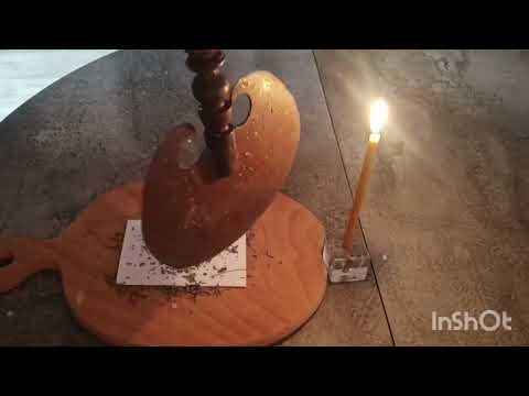 Лапа-Отсечение колдовских воздействий.