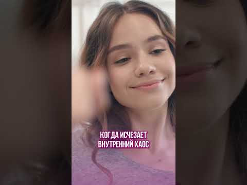 Что такое рождественское чудо для взрослого человека?