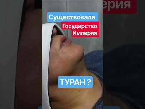 4 сентября 2026 г.