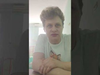 Яна-Остановка Беспокойного Ума.