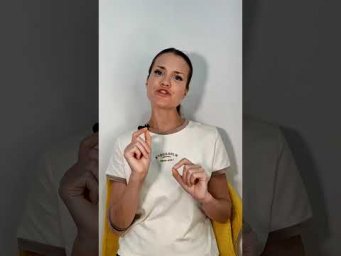 О важности эго