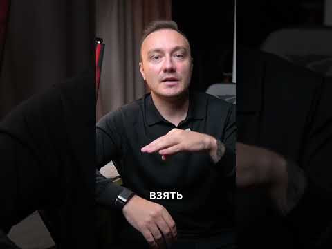 Техника выхода из тела 4-2-4