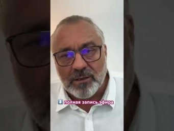 Как превзойти ИИ? | фрагмент эфира