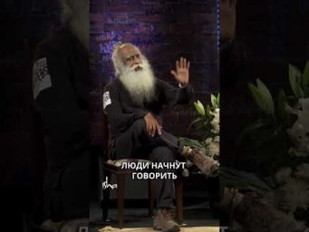 Не позволяйте чужим мнениям влиять на вас