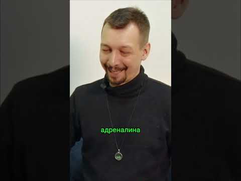 Почему медитация не работает  Секрет расслабления через адреналин   Игорь Лосев