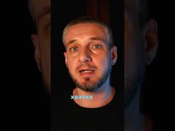 Юпитер в СКОРПИОНЕ #астрология #юпитер #скорпион