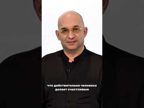 ✅ КАК НАЙТИ СВОЕ ПРЕДНЗНАЧЕНИЕ?