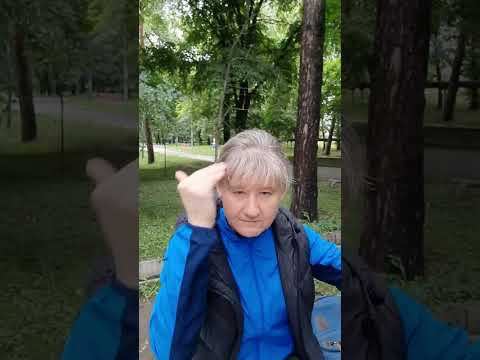 Магия Цифр-тройка