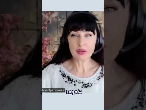 Ты не уступаешь в силе тем, кого превозносишь выше себя!
