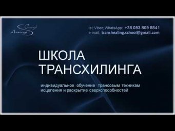 Как отличить ЛИДЕРА от потребителя и человека с рабским мышлением?! Александр Салогуб