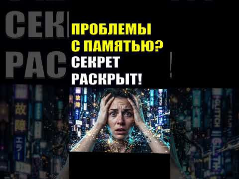 Срочно! Вся правда безумном сдвиге в 5D #эзотерика#переход #квантовыйпереход Срочно! Вся правда безумном сдвиге в 5D #эзотерика#переход #квантовыйпереход