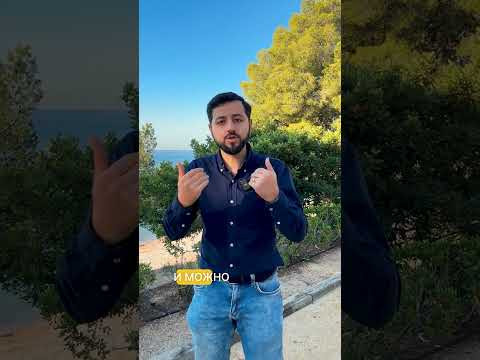 Идеальный Сеанс Рейки. Это Возможно? #сеансрейки #reikihealing #маятник #рейки #дмитрийагаронян