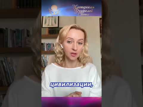 Наша задача - оставаться осознанными