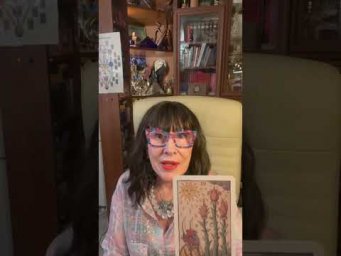 Карта дня на пятницу 06.02 #прогнознадень