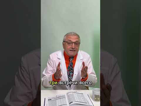 Панические атаки 20 лет: почему КПТ может не помочь и что реально работает | Бесплатный вебинар Панические атаки 20 лет: почему КПТ может не помочь и что реально работает | Бесплатный вебинар