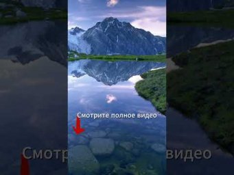 Настоящее ясновидение это яркие, точные 3D образы! Увидев их однажды вы не будете дальше пытаться.