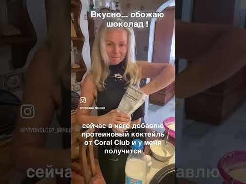 Мне 59 в июле&hellip; Как сохранить мышечную массу на тренировках ?