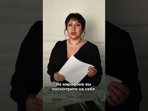 А вы помните, когда в последний раз выбирали себя?