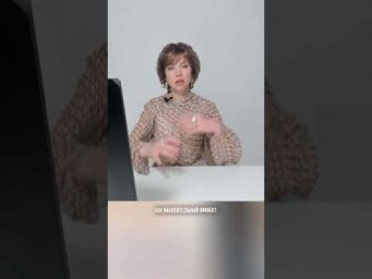 О работе с тонким телом в целях омоложения и исцеления
