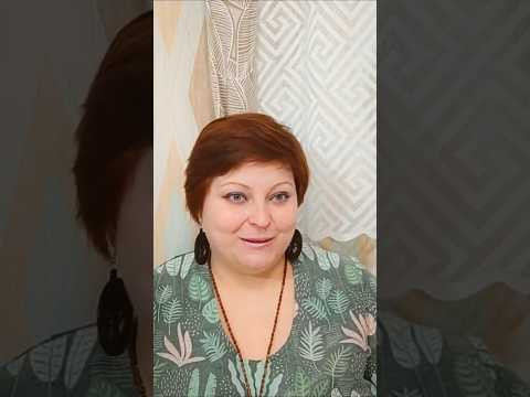 Подготовка к праздникам. Язычество и магия. Равноденствие, солнцестояние. #ведьма #язычество #магия