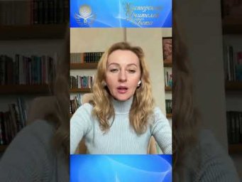 Энергетический ресурс для всех участников