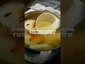 &laquo;Как поднять уровень железа&raquo; узнайте в нашем видео-уроке по ссылке в описании профиля т