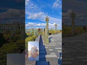 ОСЕНЬ И МЕСТА СИЛЫ