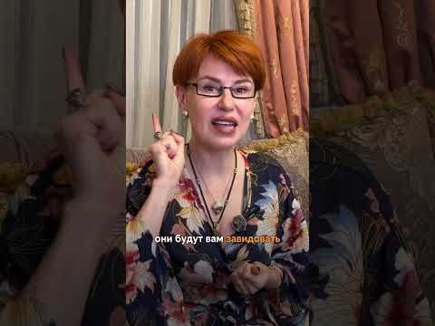 Не наносите этот глиф просто из любопытства&hellip;