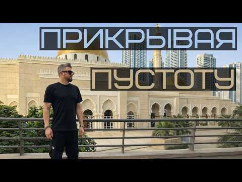 От автопилота к выбору. MRTE - терапия вредных привычек От автопилота к выбору. MRTE - терапия вредных привычек