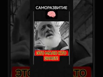 Что такое Тайна и что такое Секрет?