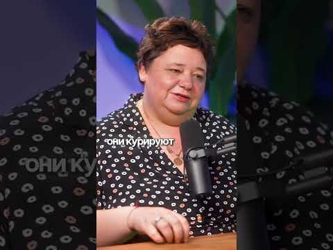 КТО КУРИРУЕТ КВАНТОВЫЙ ПЕРЕХОД?