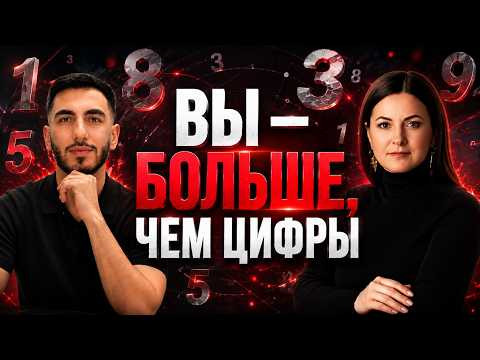 Портрет души по дате рождения: карма, предназначение и потенциал Портрет души по дате рождения: карма, предназначение и потенциал